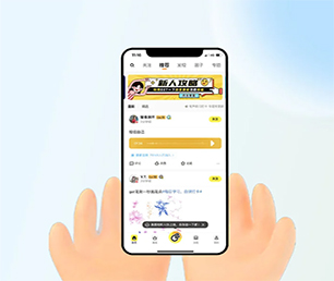 酒泉手机网站开发预约电商系统以用户为中心，以创新为动力【现在购买更划算】