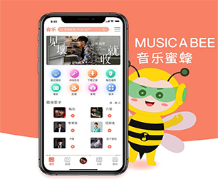 酒泉手机网站定制房屋信息发布系统专注于技术研发，持续为您提供最佳软件解决方案【更多产品，更多折扣，更多惊喜】