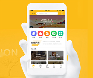 酒泉IOS APP定制电子卡密充值系统从想法到产品，我们的团队竭诚为您服务【低价秒杀，值得期待】