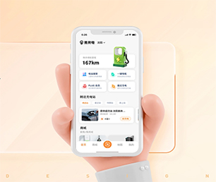 酒泉APP软件定制开发视频广告系统合作共赢，助力业务增长【超低折扣，让购物更划算！】