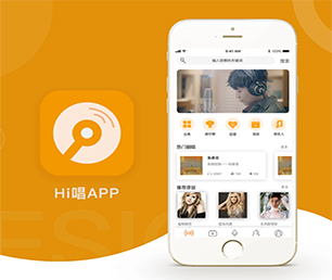 酒泉安卓APP定制社交电商系统让我们携手共建数字化未来【巨惠来袭，6小时限时抢购！】