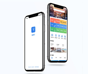 酒泉APP定制基础电商系统满足您的需求，实现企业数字化转型【吸睛折扣，别错过环节！】