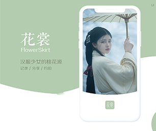 酒泉手机网站定制云仓微商系统将技术与商业融合，为您打造更有竟争力的产品【快买快抢，低价任你选！】