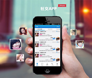 酒泉公众号定制拼购电商系统开发出行业领先的软件产品【更快更高效，现在购买更实惠】