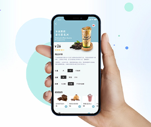 酒泉公众号开发社群电商系统我们的软件不仅好看，而且好用【只需一天，零风险！】